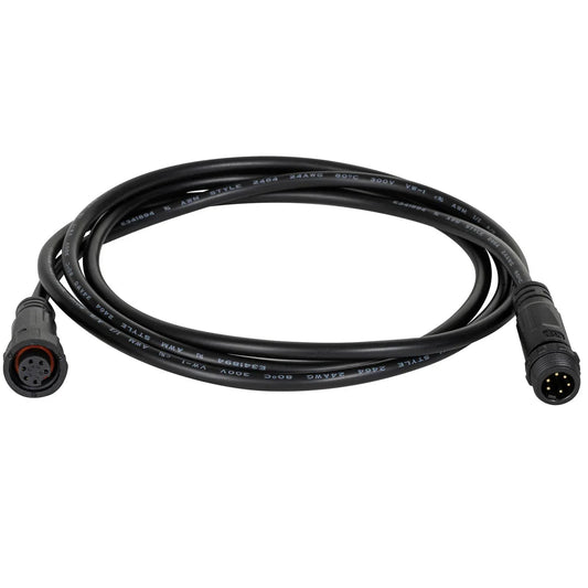 Sensor Extention Cable 1500mm (1.5M)